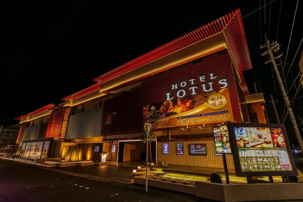 Hotel & Spa Lotus (Adults Only) Quioto Exterior foto